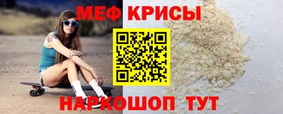 твердый Гусь-Хрустальный