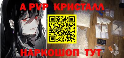 твердый Гусиноозёрск