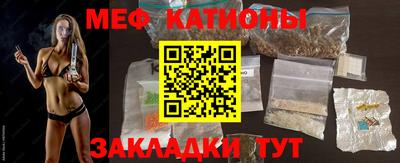 твердый Гусиноозёрск