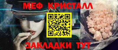 стаф Гусев