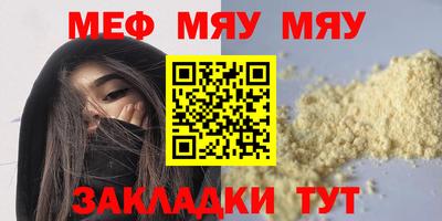 стаф Гусев
