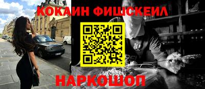 твердый Гусиноозёрск