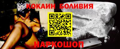 стаф Гусев