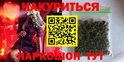 твердый Гусиноозёрск