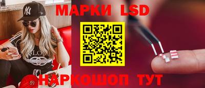 твердый Гусь-Хрустальный