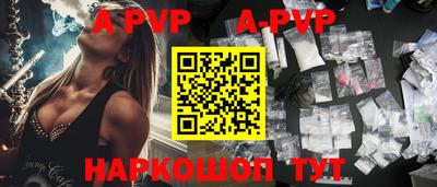 твердый Гусь-Хрустальный