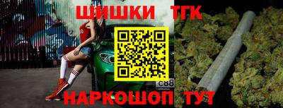 стаф Гусев