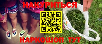стаф Гусев