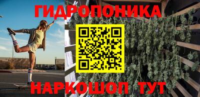 твердый Гусь-Хрустальный
