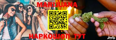 стаф Гусев