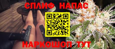стаф Гусев