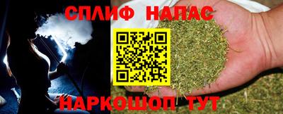 твердый Гусиноозёрск