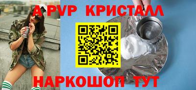 стаф Гусев