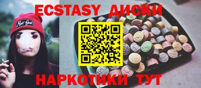 стаф Гусев