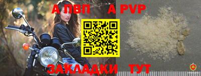 твердый Гусь-Хрустальный