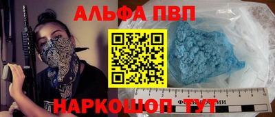 твердый Гусь-Хрустальный