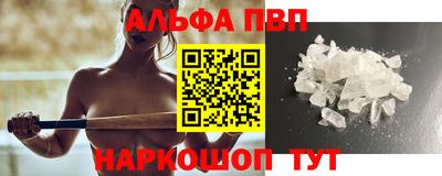 твердый Гусь-Хрустальный