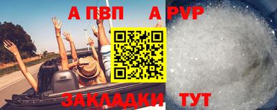 твердый Гусь-Хрустальный