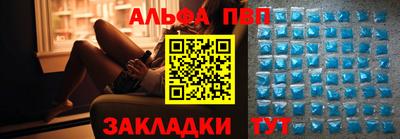 стаф Гусев