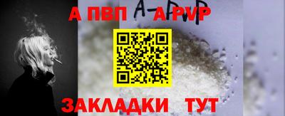 твердый Гусь-Хрустальный