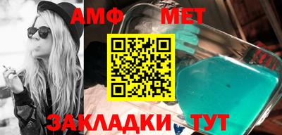 твердый Гусиноозёрск