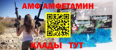 твердый Гусиноозёрск
