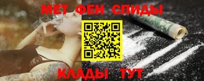 твердый Гусь-Хрустальный