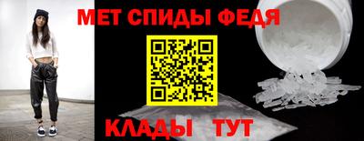 твердый Гусь-Хрустальный