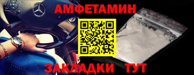 твердый Гусиноозёрск