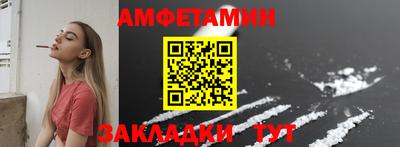 твердый Гусь-Хрустальный