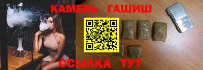 стаф Гусев