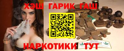 стаф Гусев