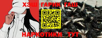 стаф Гусев