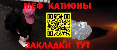 твердый Гусиноозёрск