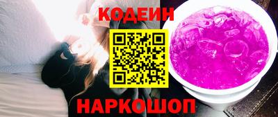 стаф Гусев