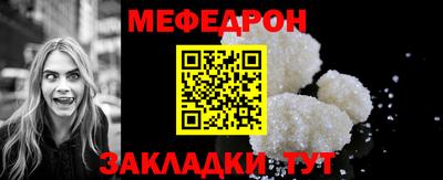 стаф Гусев