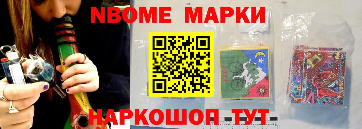LSD-25 экстази ecstasy  Лсд 25 экстази  Махачкала  OMG сайт  Вход с VPN 